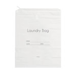 Πλαστική σακούλα πλυντηρίου 